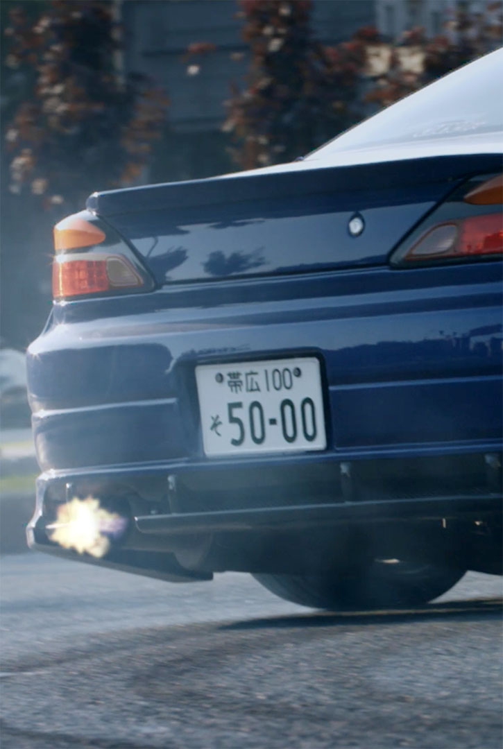 Nissan Silvia s15