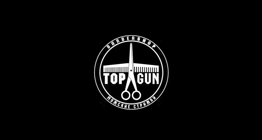 Барбершоп Top Gun